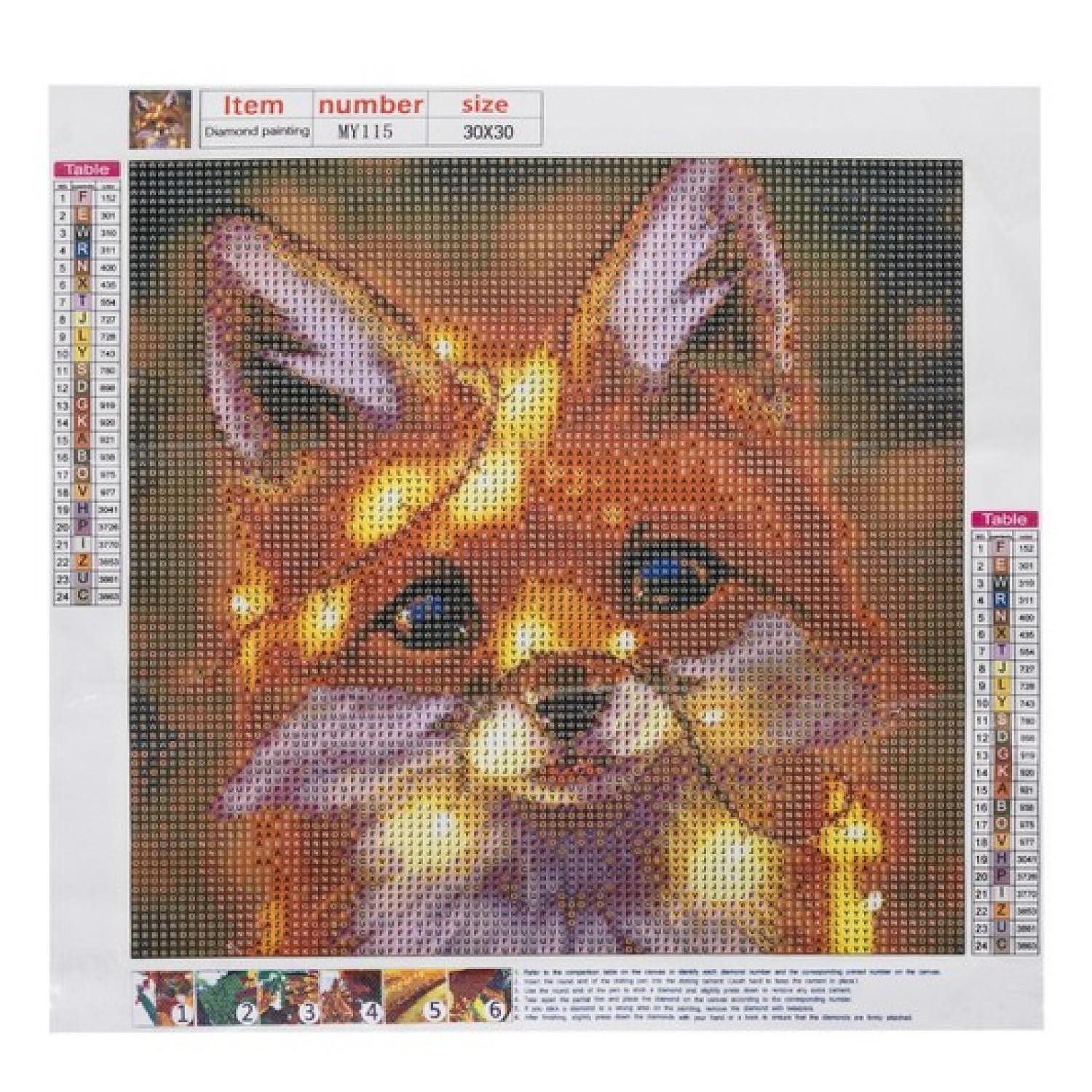 Диамантен гоблен Лисица, 30x30 см