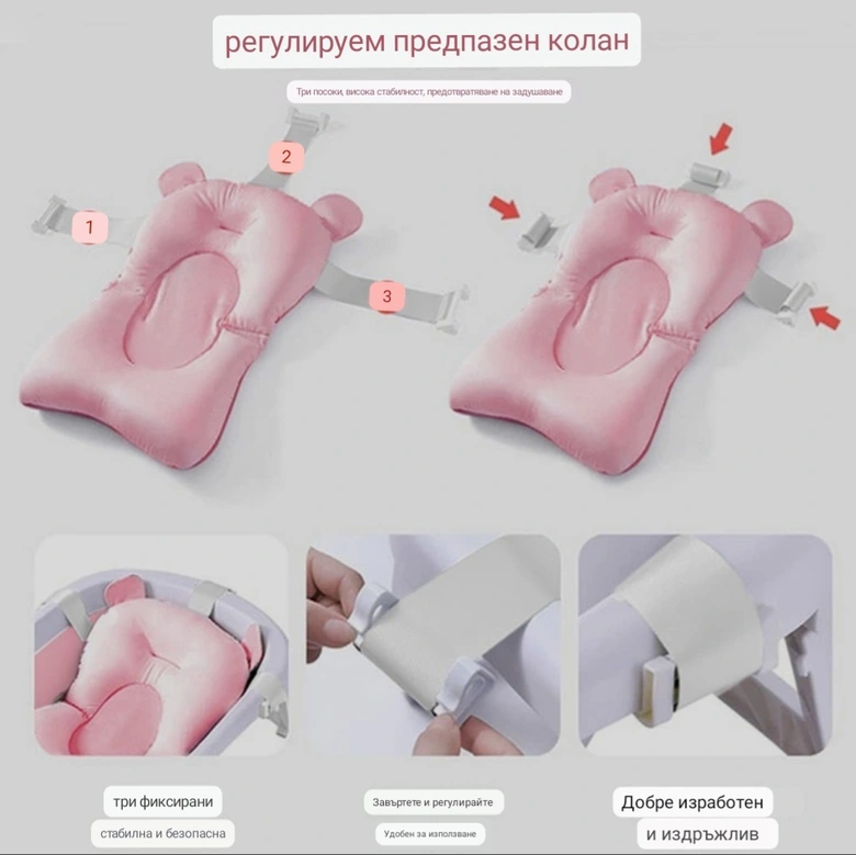 bebeska-vana-ho-2145-6860d21b9d7fa.webp