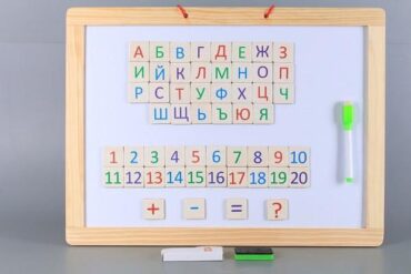 Дървена магнитна дъска  с българската азбука-2 в 1