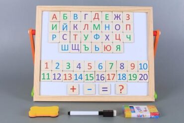 Дървена магнитна дъска ВЕГА с българската азбука-2 в 1