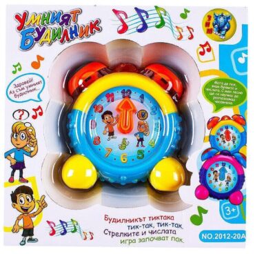 Детска играчка - Умният Будилник