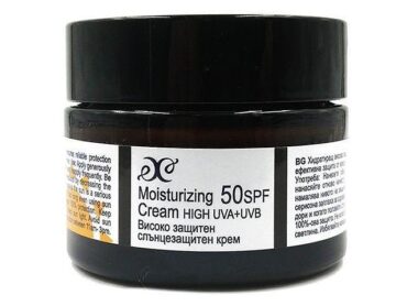 Слънцезащитен фарма крем - 50SPF, 50мл