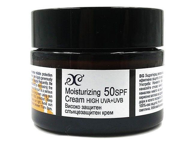 Слънцезащитен фарма крем - 50SPF, 50мл